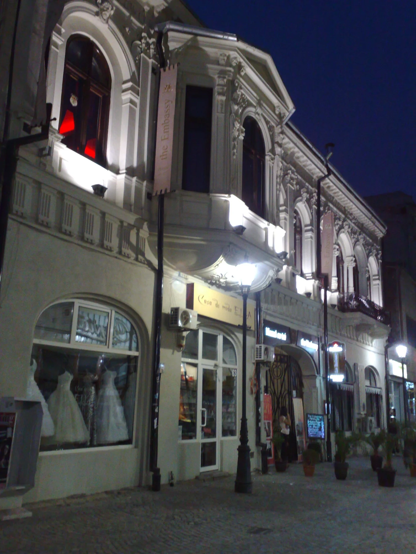 Hanul cu Tei by Embassy - attached location photo