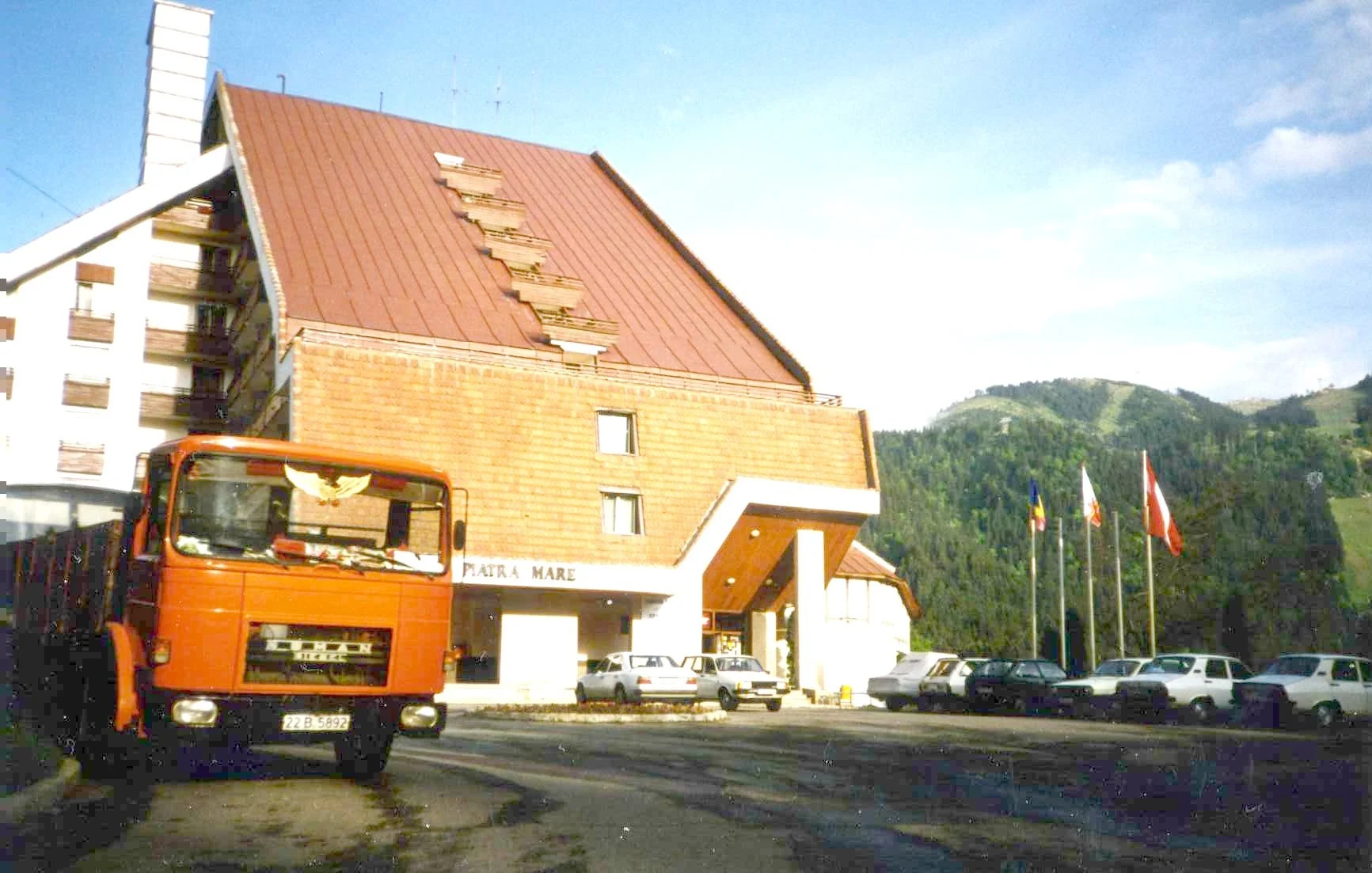 Hotel Piatra Mare Poiana Brasov - attached location photo