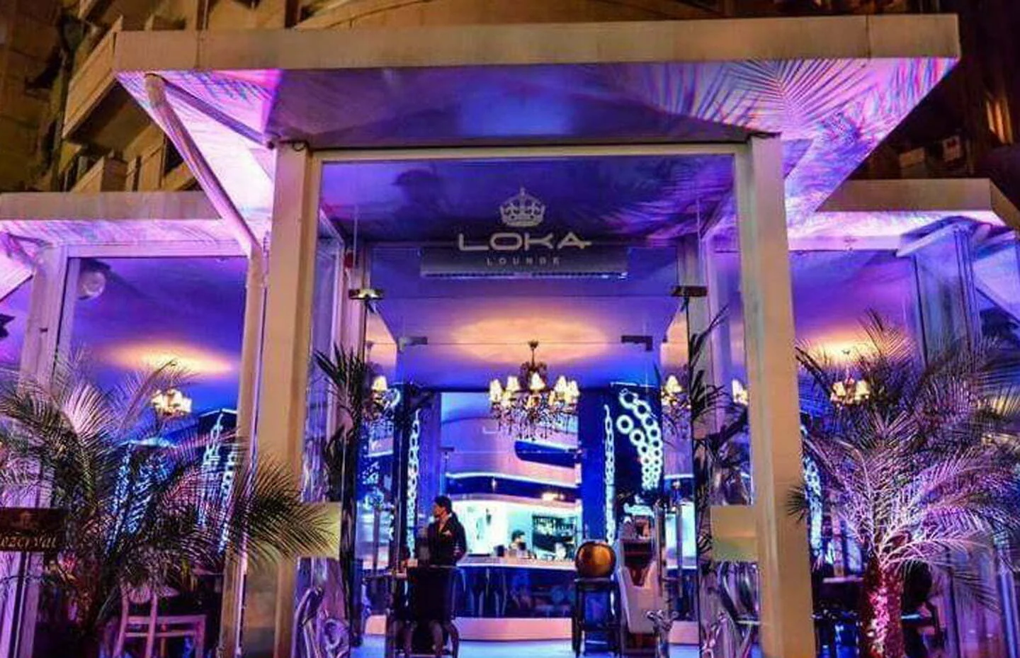 Loka Lounge Bucuresti - attached location photo