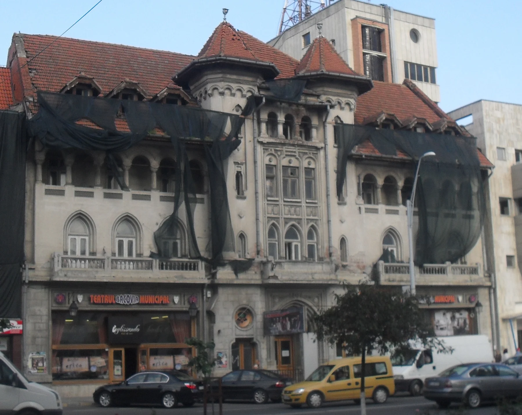 Teatrul Bacau - attached location photo