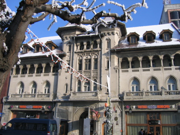 Teatrul Bacau - location photo